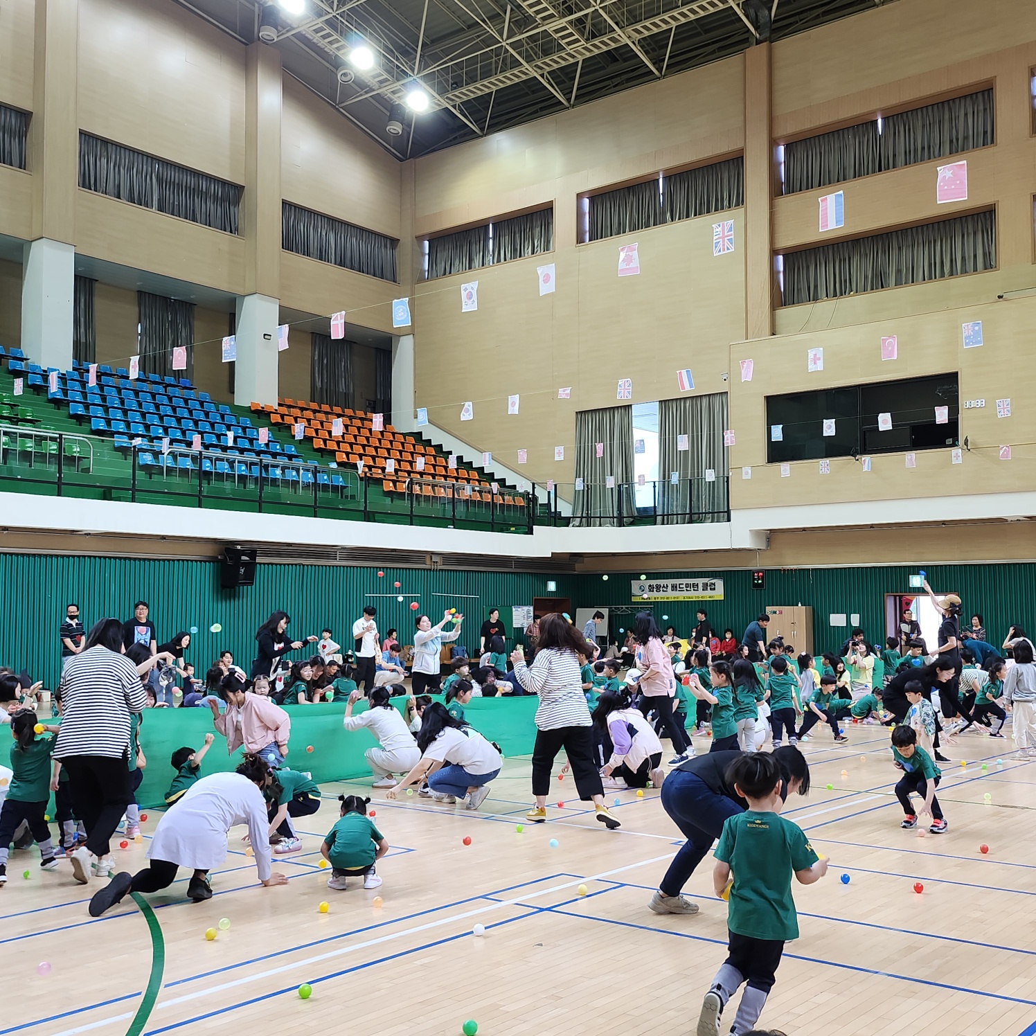 운동회 2.jpg